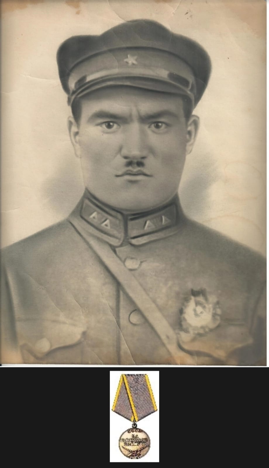 Ахуньянов Хан Ахуньянович, Салаватский район