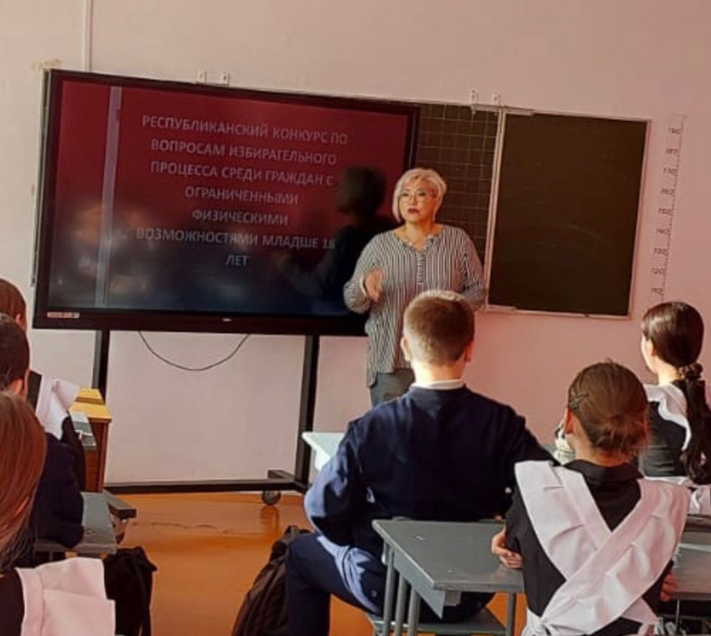 Салаватский_22.09.2025.jpeg