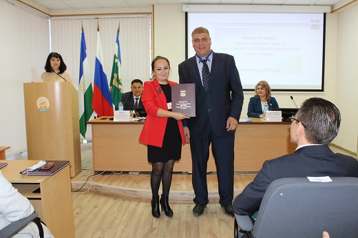 Сибай 290920 1.jpg