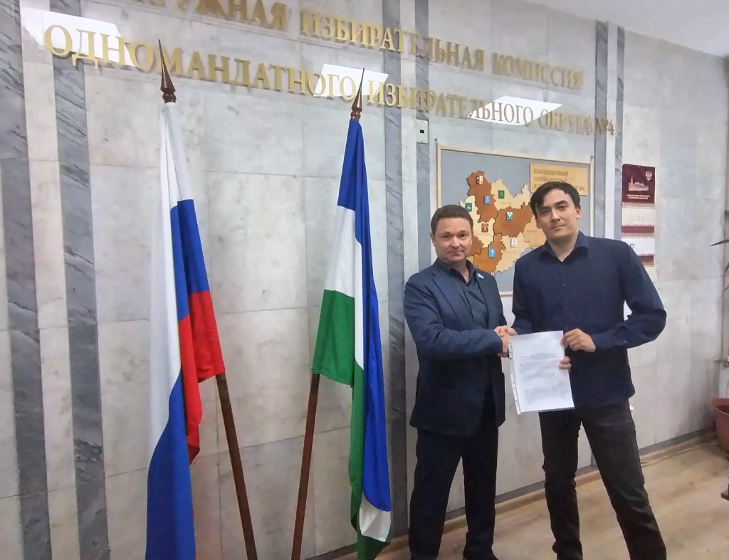 Благовещенский_16.07.2026_1.png