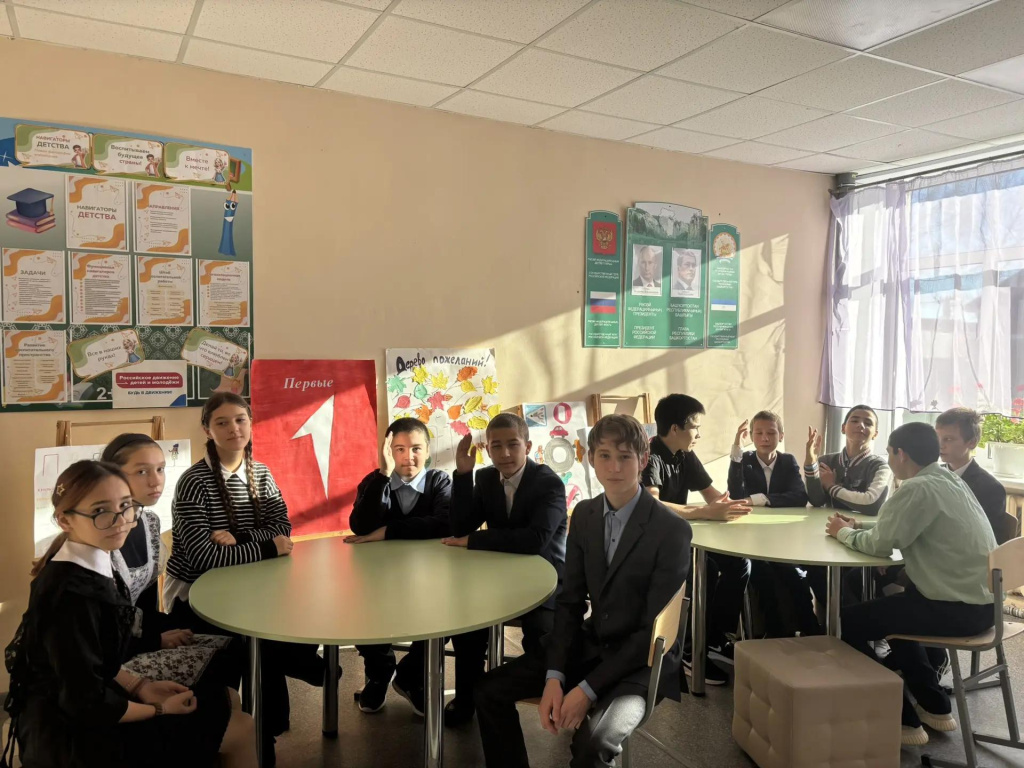 Мечетлинский район_26.10.26_1.jpg