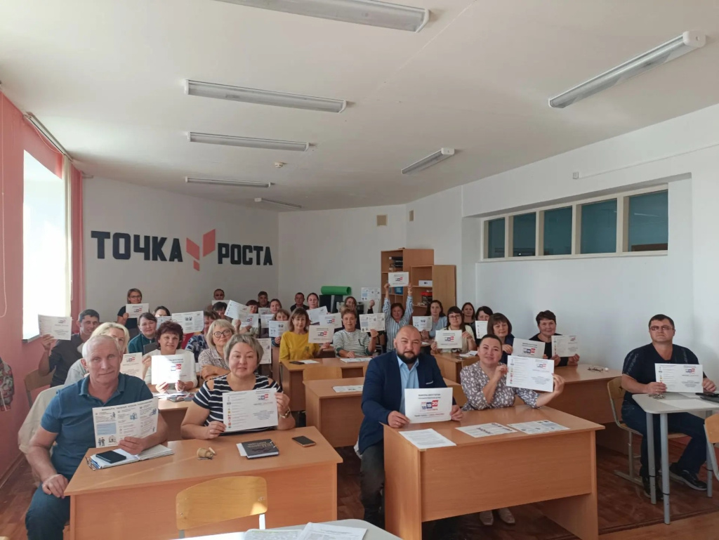Караидель 31.08.2026.jpg