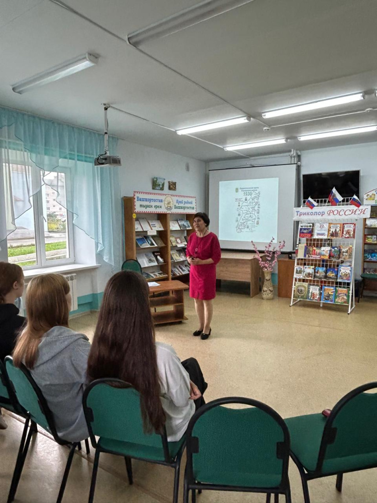 Учалинский_21.08.2025_2.jpeg Учалинский_21.08.2025_2.jpeg