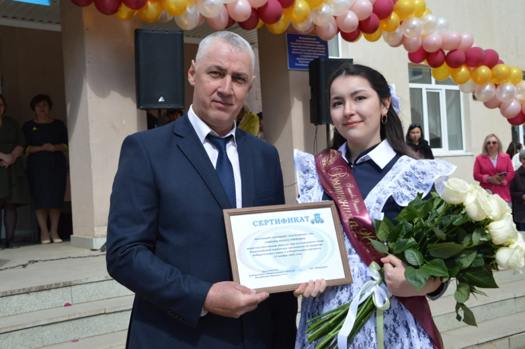Балтачево 24.05.2024 3.jpg