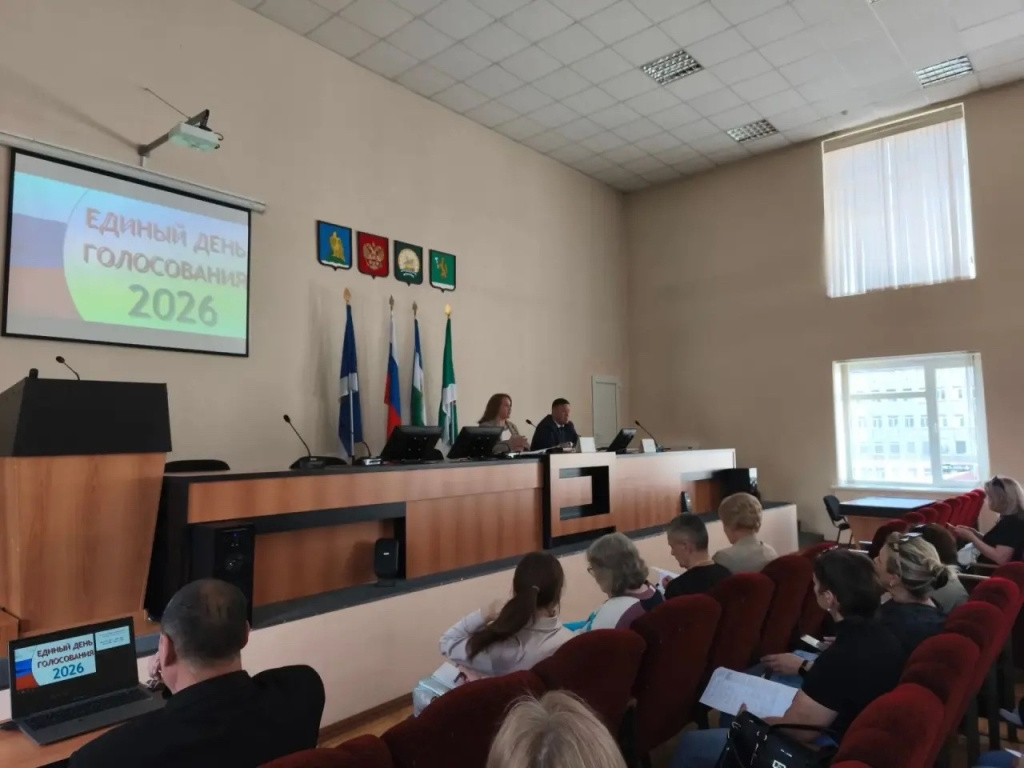 Белорецкий_18062026_1.jpg