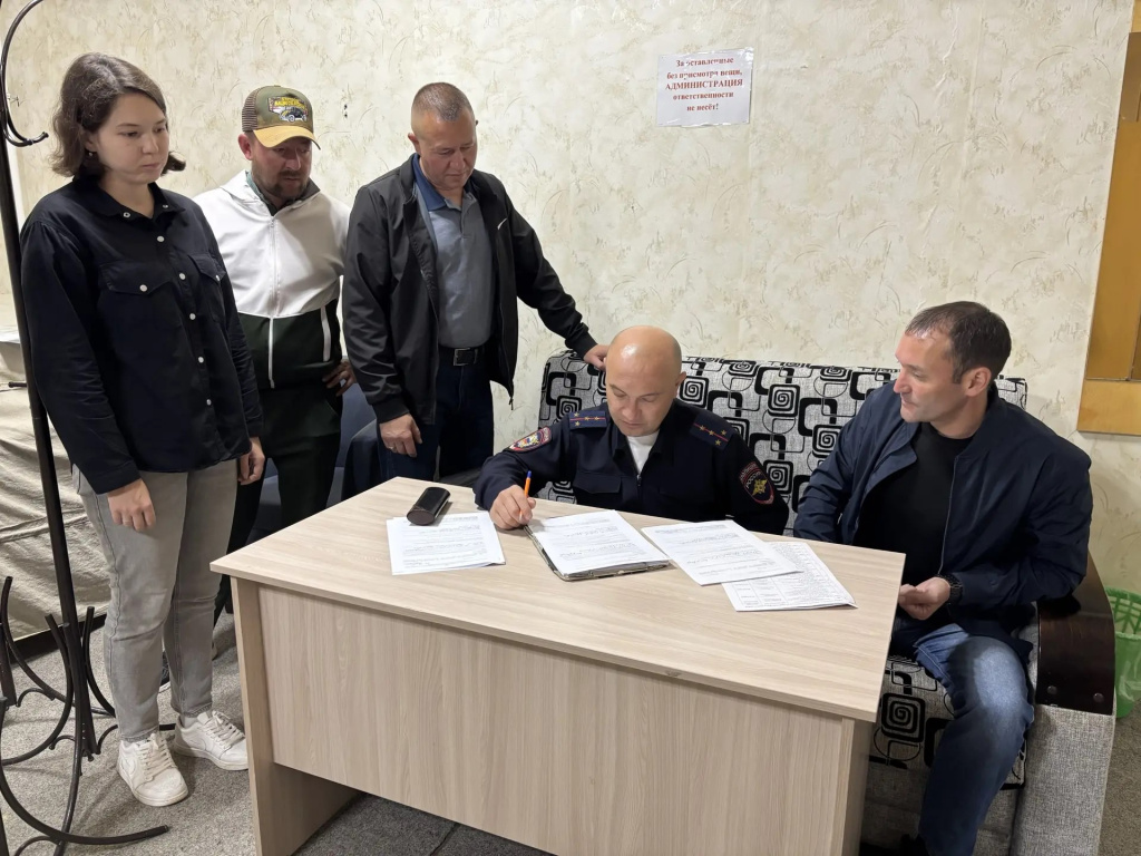 Дюртюли_26082026.jpg