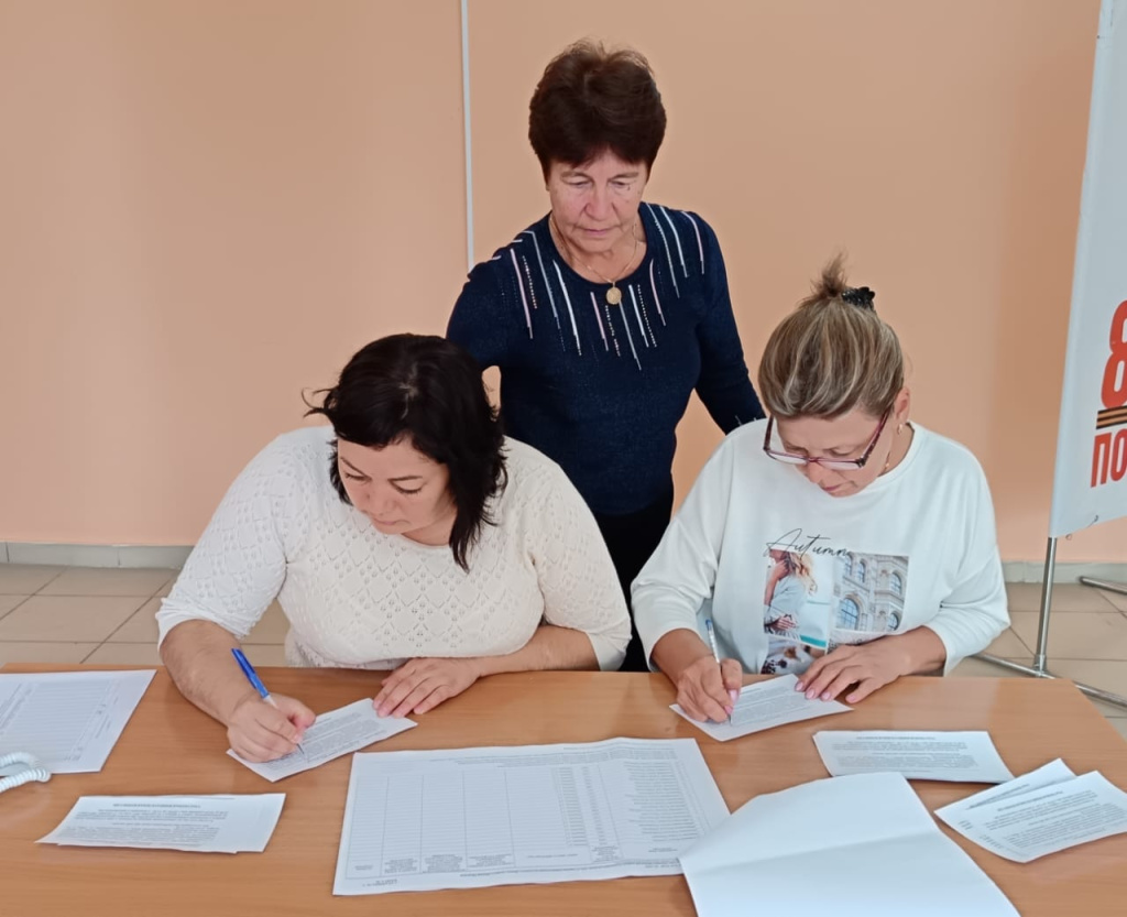 Чекмагуш-1-05092025.jpg
