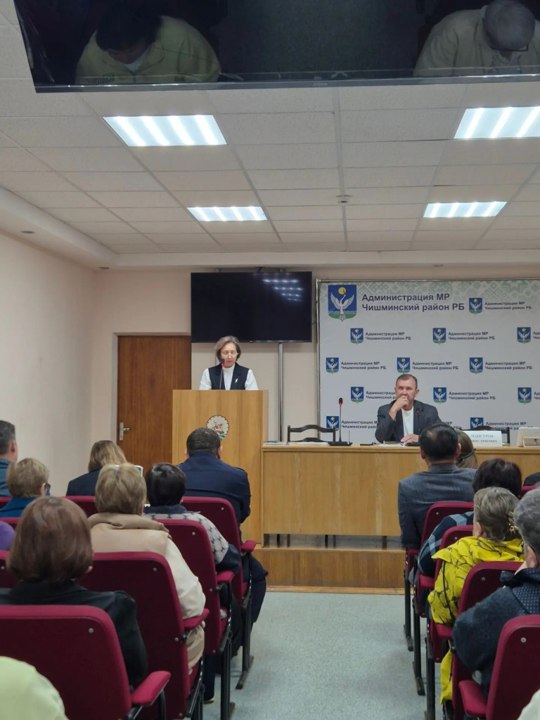 Чишминский_3_02.09.2026.jpg