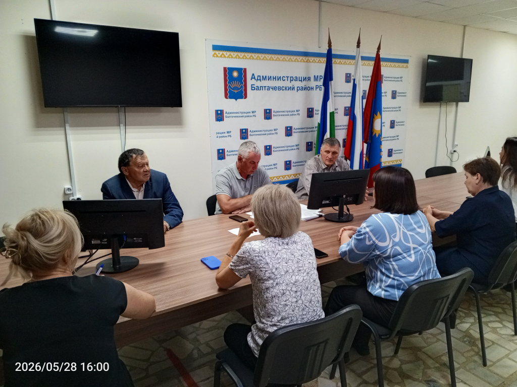 Балтачево 28.05.2026г..jpg