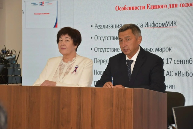 09.09.2026 Зилаирский 2.jpg