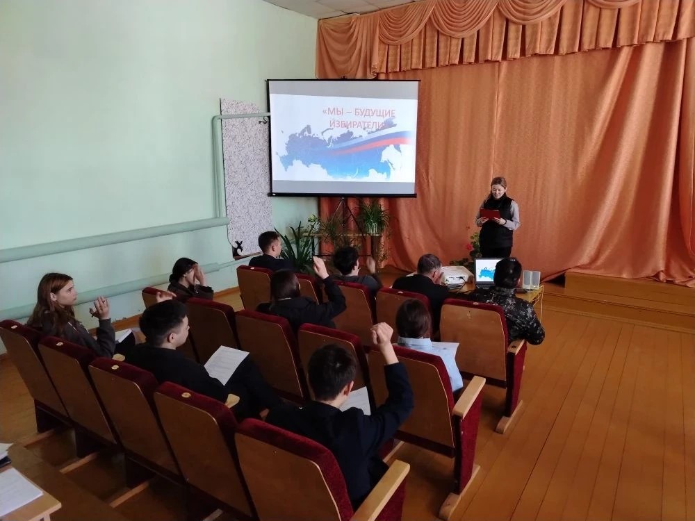 Зианчуринский 29.04.2026.jpg