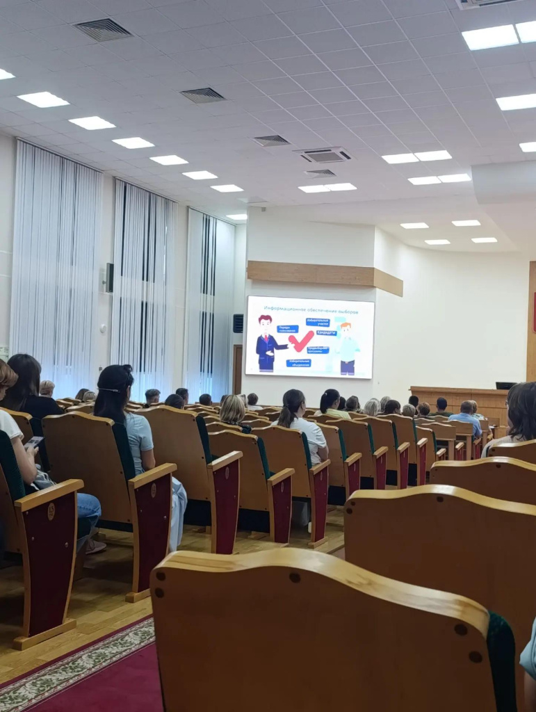 12.08.2026 Стерлитамак_2.jpg