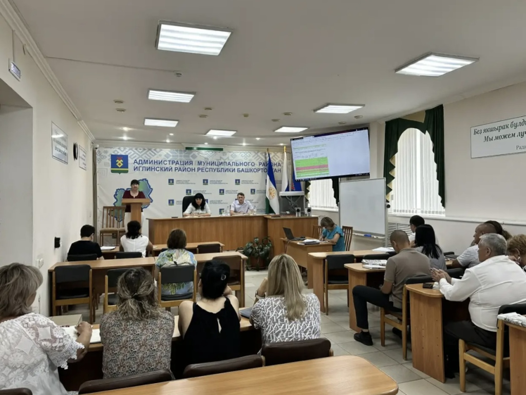 Иглинский_27072026.jpg