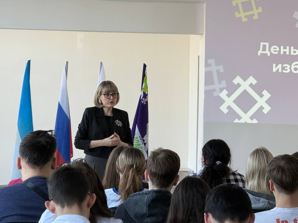 Мелеузовский_20.02.26_1.jpg Мелеузовский_20.02.26_1.jpg