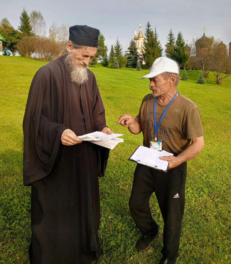 Благовещенский_08.09.26_1.jpg