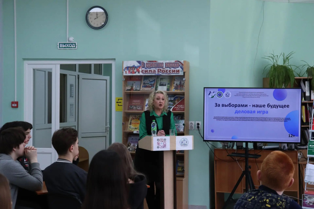 Калининский 240426_2.jpg