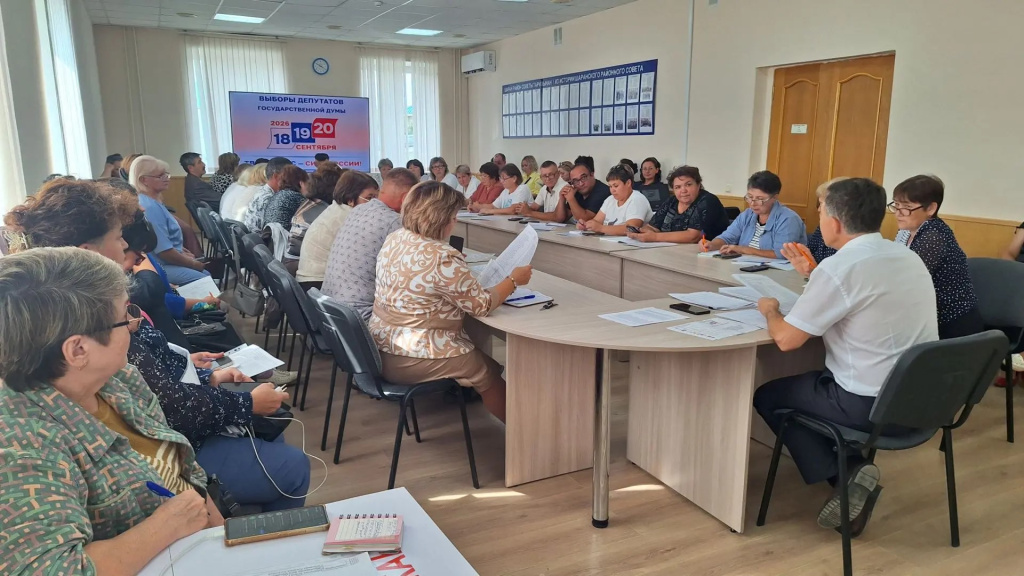 Шаранский_19.08.2026_1.jpg