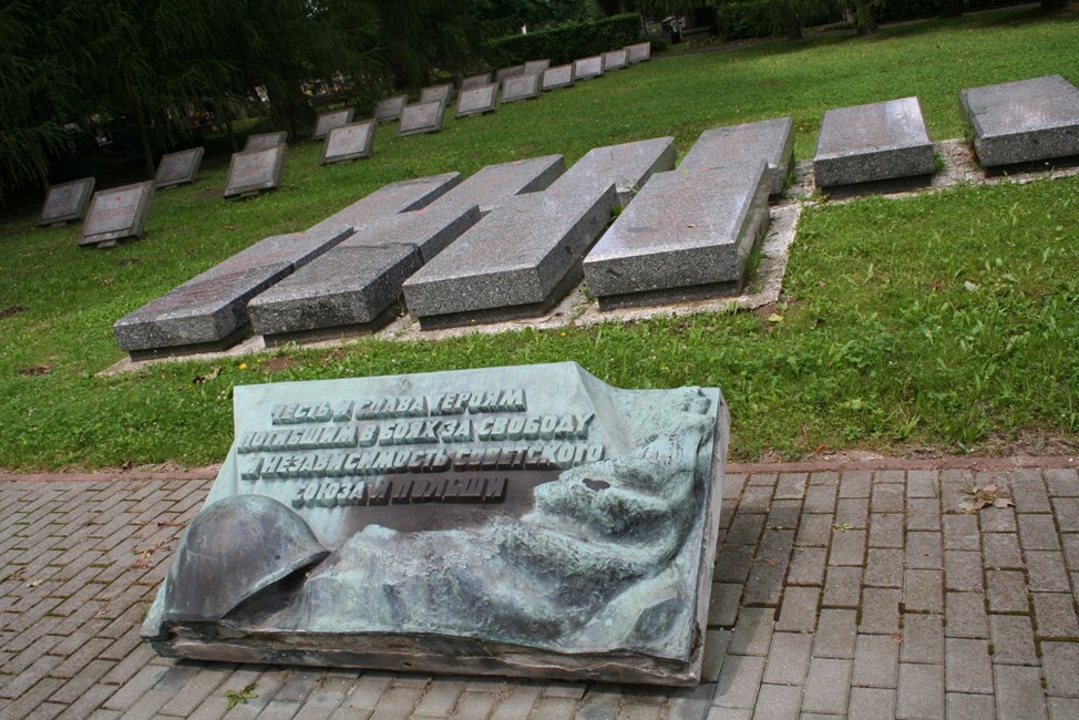 Омельченко могилы.jpg