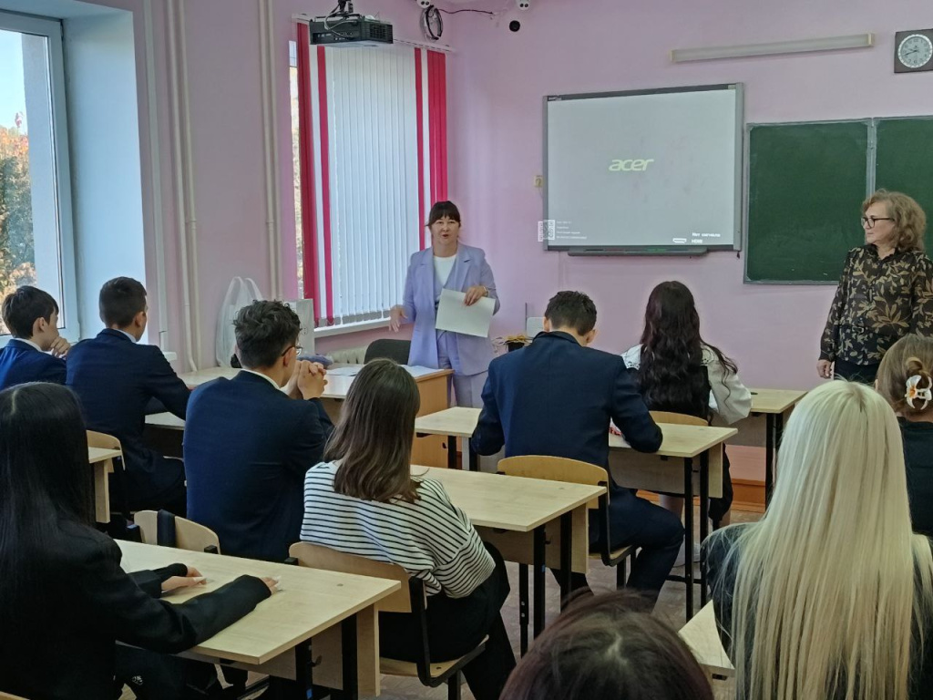 Иглинский_23092025.jpg