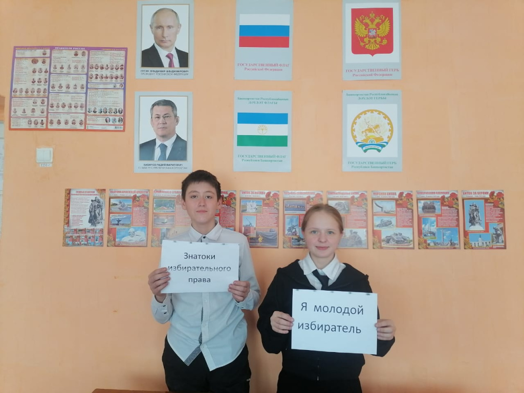 Стерлитамакский _14052024_3.jpg