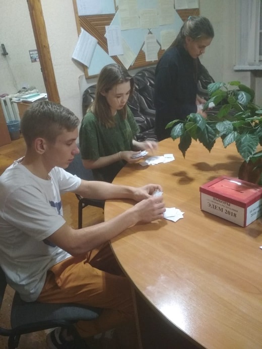 Дема.jpg