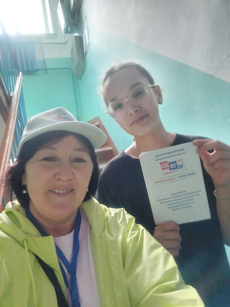 04.09.26 Бирский 2.jpg