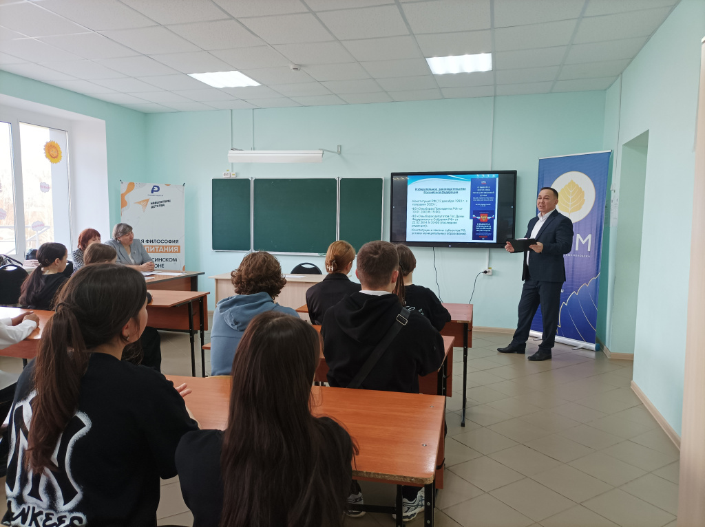 Калтасинский 29.04.2026.jpg