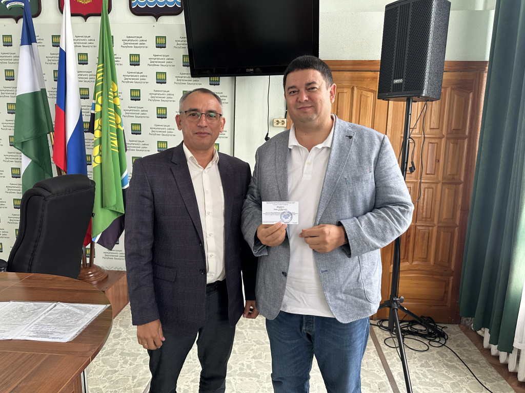 Дюртюли_16072026_3.JPG