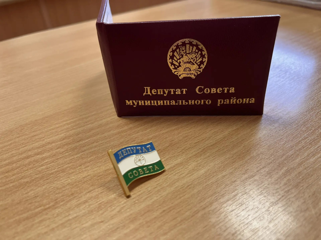Дюртюли_06102026_2.jpg