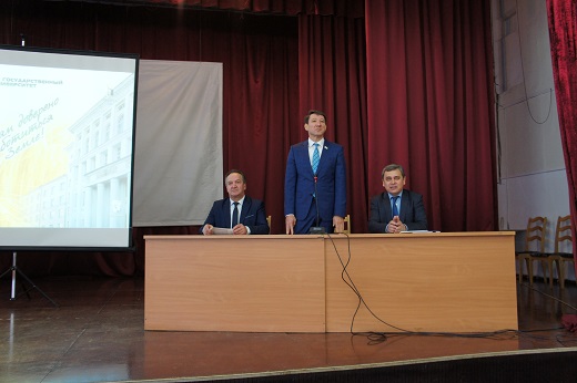 БГАУ_1.jpg