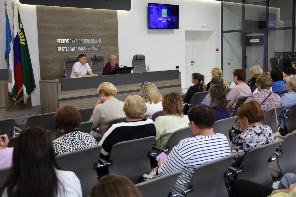 Стерлитамакский2_11092026.JPG