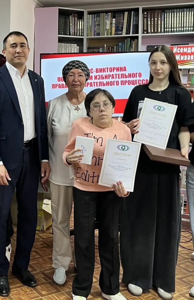 Сибай 25.05.2026.jpg