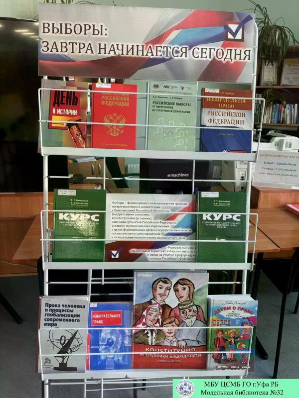 Калининский_040526.jpg