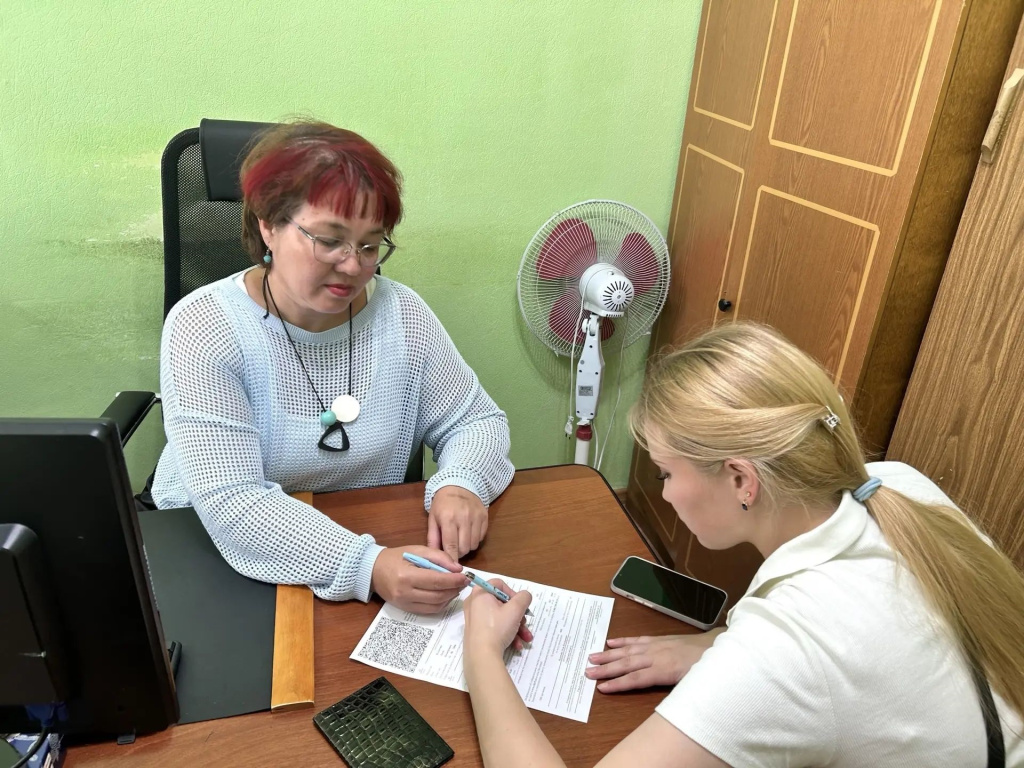 Караидель 03.08.2026.jpg
