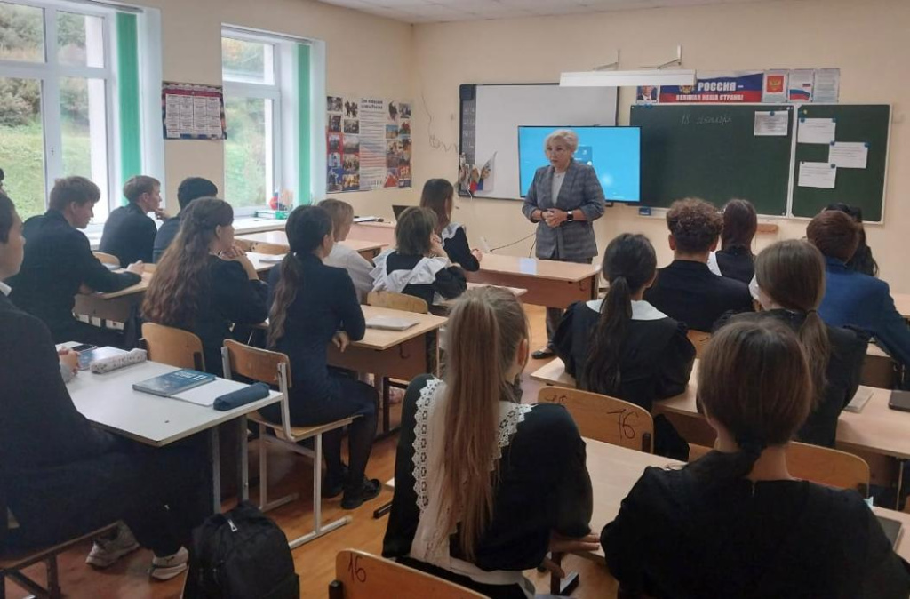 Салаватский_18.09.2025 (2).jpeg