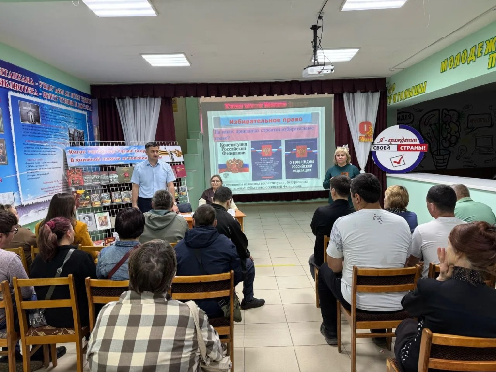Янаульский _05052026_2.jpg Янаульский _05052026_2.jpg