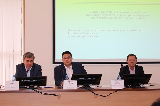 Сибай_15_08_2018_0.jpg