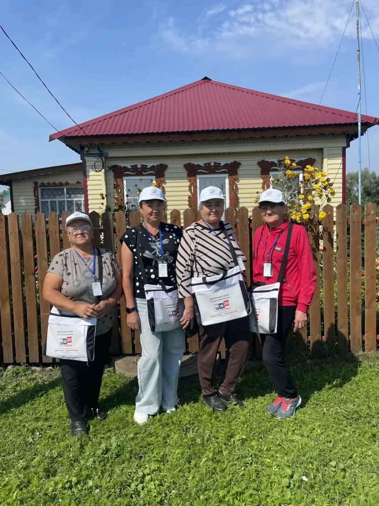 Кушнаренковский 2 20.08.2026.jpg
