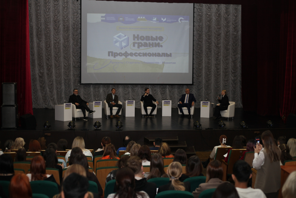 Стерлитамак_06112025_1.JPG Стерлитамак_06112025_1.JPG