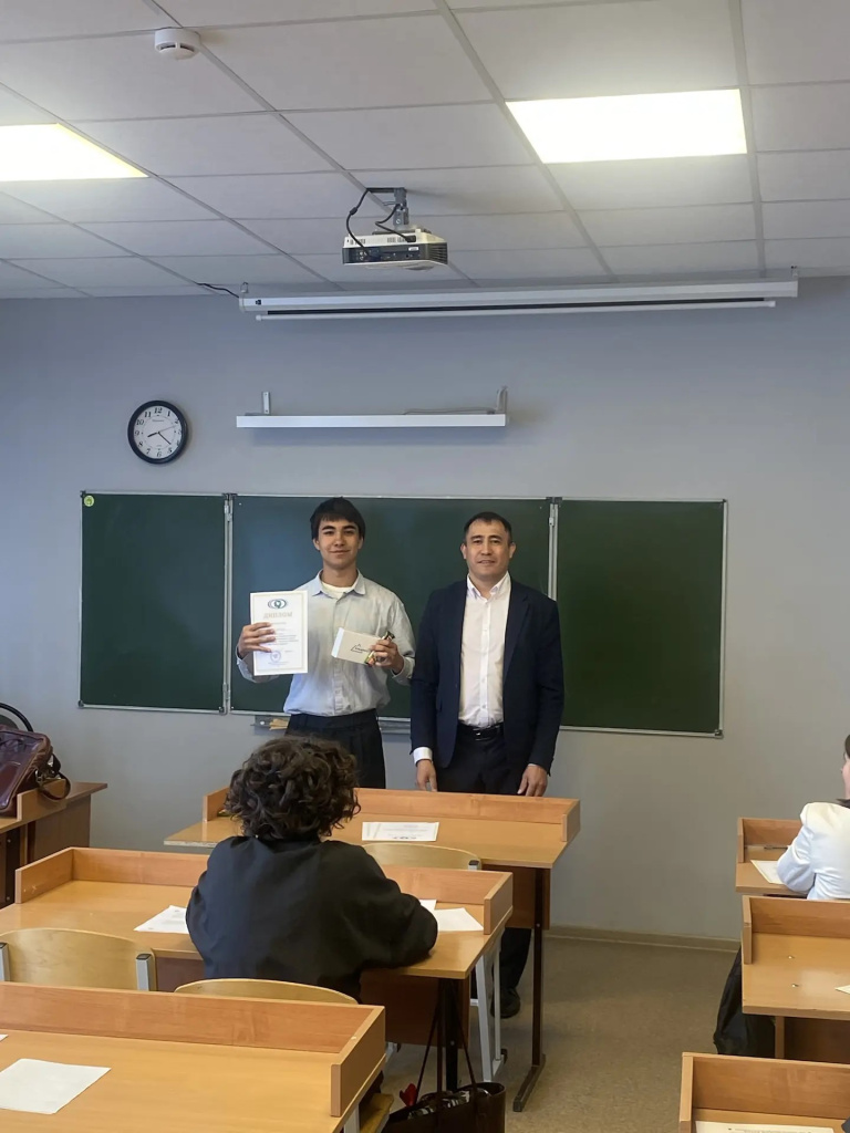 Сибай 26.05.2026.jpg