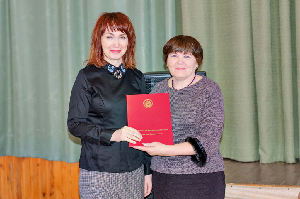 Белебей_19_02_2019.jpg