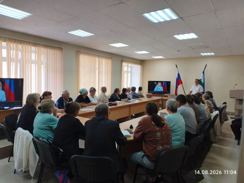 14.08.2026 Калтасинский (2).jpg