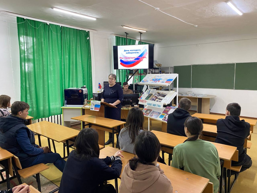 Альшеевский_26022025_1.jpg