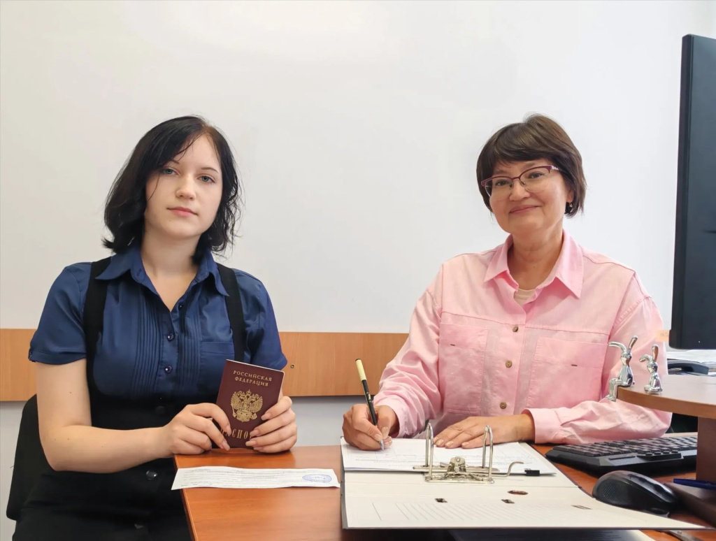 13.08.2026 Альшеевский.jpg 13.08.2026 Альшеевский.jpg