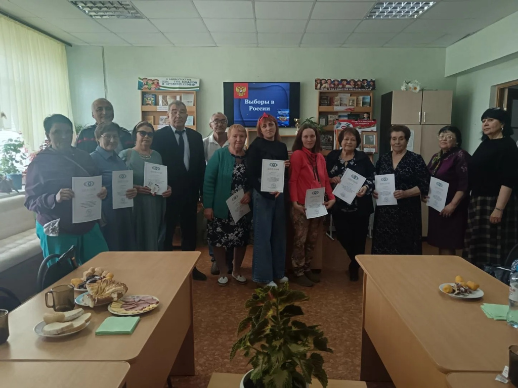 Бижбулякский ОВЗ 3_14.05.2026.jpg
