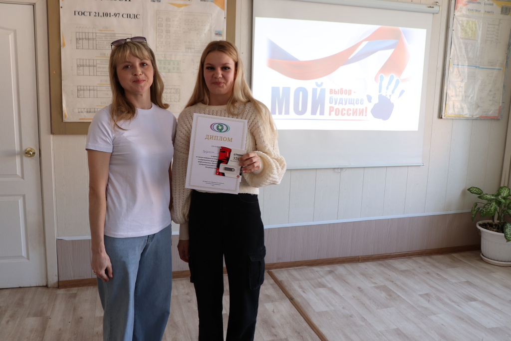Давлекановский_27052024_4.JPG