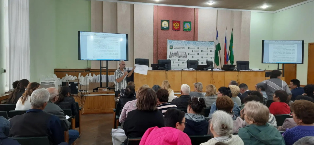 09.09.2026 Альшеевский 1.jpg