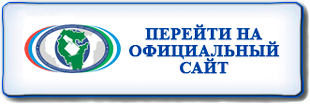 Официальный сайт ЦИК РБ