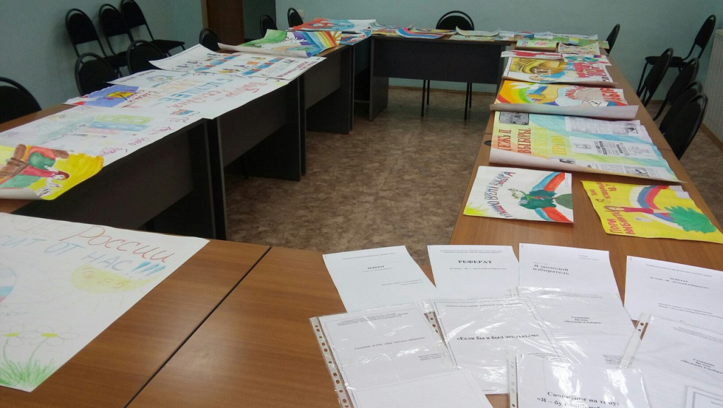 Чишминский_25032025.jpg