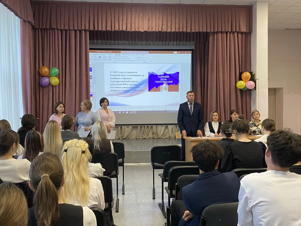 Бакалы_22102026_1.jpg Бакалы_22102026_1.jpg